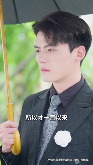 《星月有相逢（71集）短剧》热播短剧尽情看