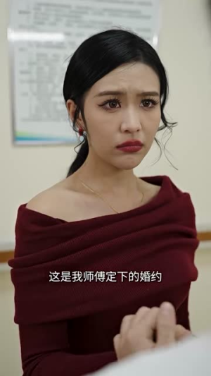 封神之择日飞升（77集）精彩短剧合集