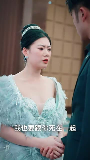 离婚后我被美女跪地求婚（离婚从被求婚开始）在哪里可以全集