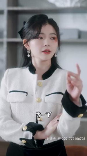 闪婚后老公天天给钱花（99集）全部免费看全集