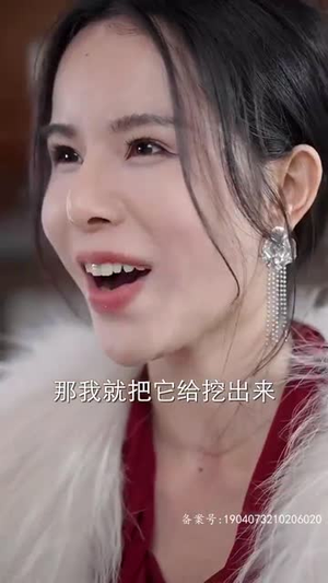 世间始终你好（93集）古装热门短剧