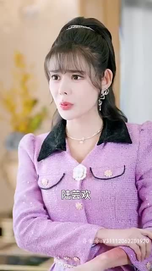 首富爸爸归来落魄千金直接起飞（80集）全网独播免费看
