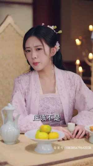 新：我能来回穿越（99集）免费短剧推荐
