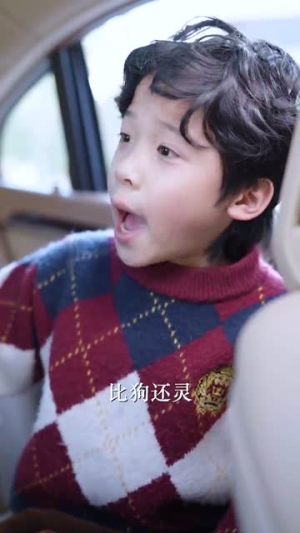 五宝神助攻，归来妈咪甜又飒（76集）好看到停不下来