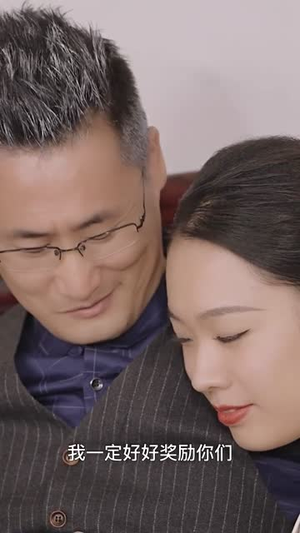 二世祖的规则内穿越（99集）短剧后续更精彩
