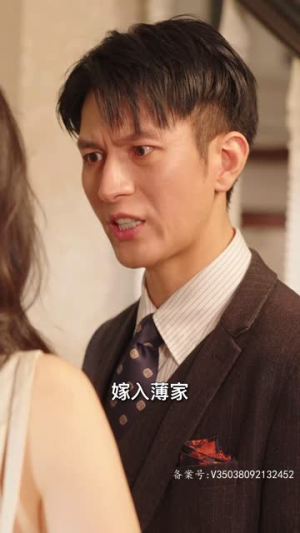 双宝来袭，总裁爹地追妻忙（100集）短剧解说热门