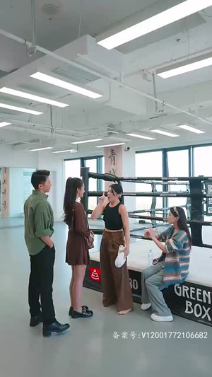 闪婚后我跟总裁互换了身体（80集）看短剧放松一下
