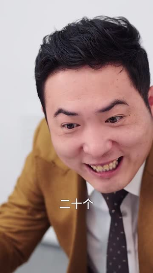 他从云端来（36集）好看的短剧分享