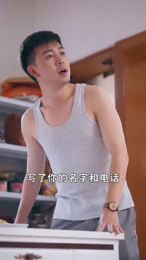 万箭穿心之妻子的谎言（30集）集免费看短剧