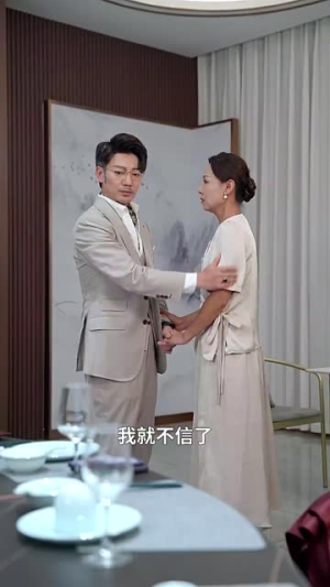 爱在八零年代（74集）亿万短剧抢先看