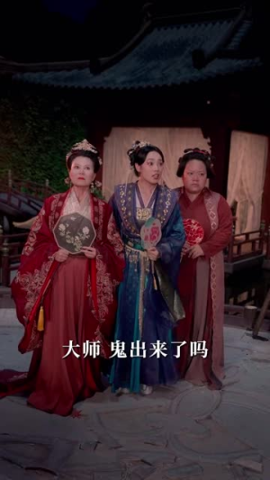 苦情后妈觉醒杀疯了（70集）短剧越看越精彩