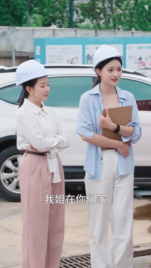 重启人生之为母则刚（37集）好看短剧分享