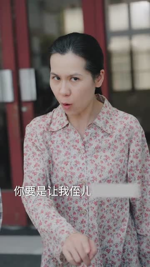 浴火之路：女儿红（30集）超甜短剧分享