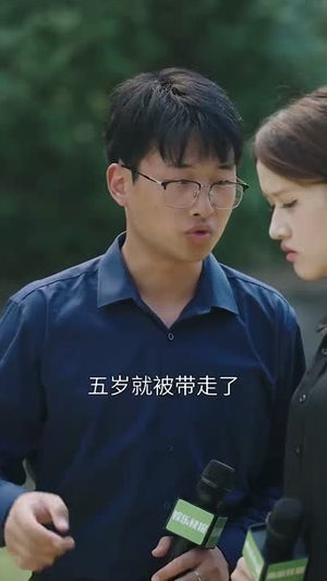 重活一次老娘谁也不惯着（59集）短剧更新抢先看