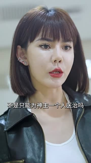 天神殿（92集）集免费看短剧