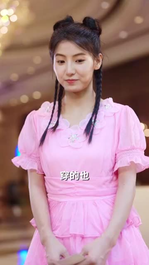 闪婚成宠神医娇妻美又飒（89集）大结局