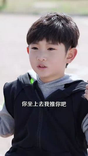 开局预测地震我成为全球救世主（67集）演的怎么样