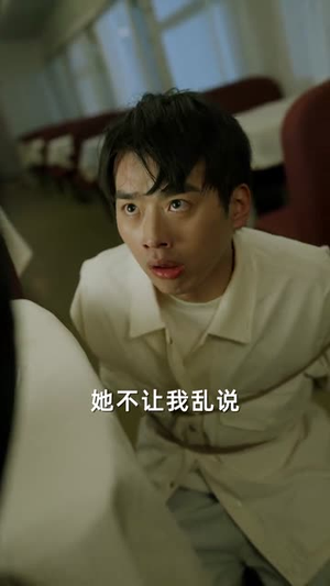 列车逃杀：我能推算未来（69集）在哪里可以全集