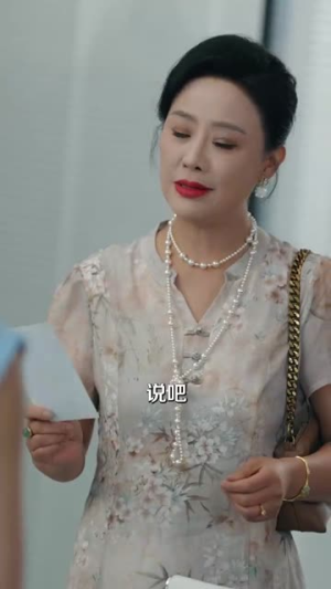沈总你养的金丝雀变凤凰了（100集）迅雷网盘观看
