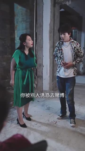 退休后霸道总裁爱上我（72集）免费看短剧全集