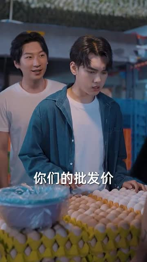 断亲后四个姐姐跪求我回家（70集）全季一次看完