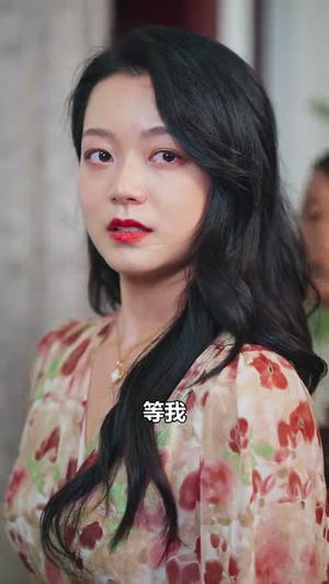 父亲归来（34集）悬疑短剧推荐