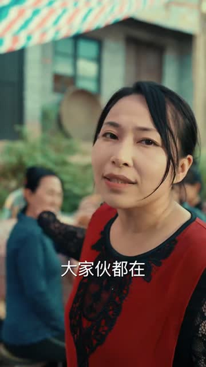 和渣男分手后我考上了清北了（45集）免费短剧看不停