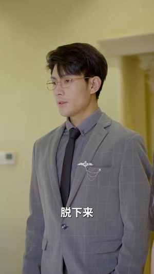 重生娇妻杀疯了（72集）抢先看新短剧