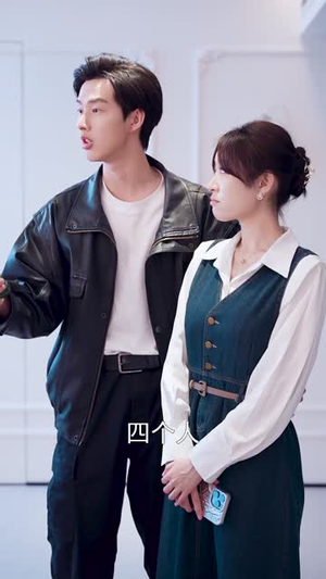 闪婚后首富老公装穷上瘾（90集）小短剧抢先看