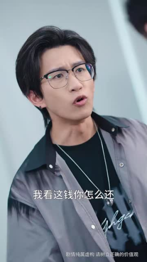 大孝子（60集）免费看全集