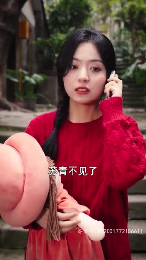 重返1994，我替妈妈逆天改命（72集）精彩短剧来袭