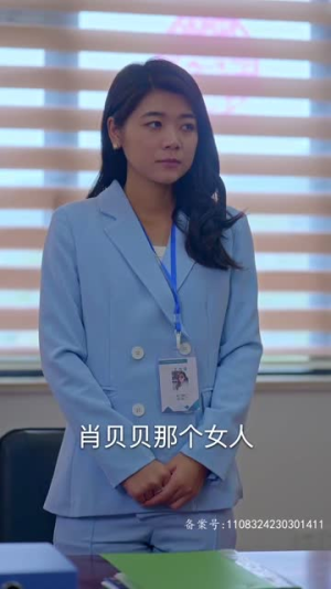 重生后我嫁给前夫宿敌（96集）在线免费观影