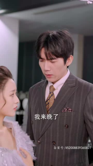 影后的记忆碎片（原来是你）热门短剧在线看