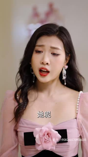 顾总，夫人试用期又延长了（96集）短剧太精彩了