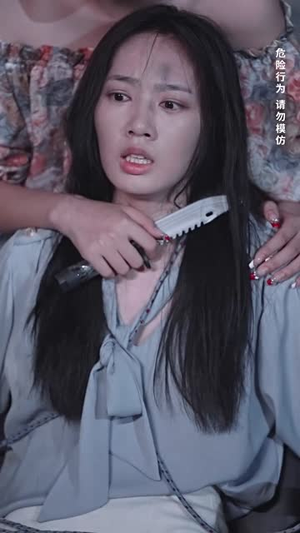 离婚后，傅总要倒贴（离婚后傅总要倒贴）火爆短剧抢先看