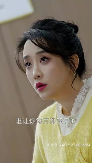 萌宝助攻：失忆总裁的甜蜜追妻（88集）短剧抢先看全集