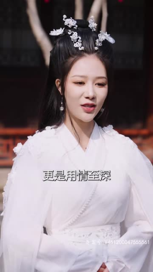 我瞎编功法你们怎么都成仙了（90集）短剧解说热门