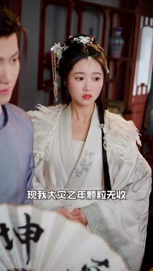 召唤群雄后我无敌了&回到古代召唤群雄（87集）短剧爆款推荐