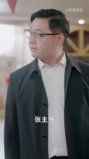我带四宝破厉总十代单传（80集）短剧上热门