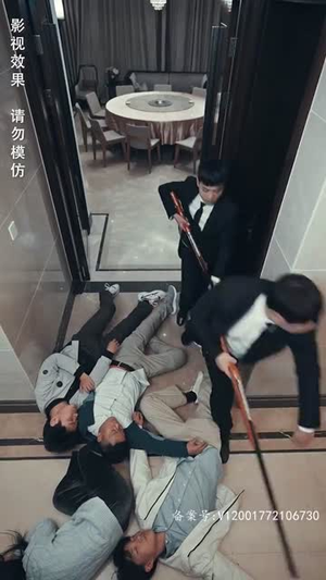 末日游戏（75集）好看短剧推荐