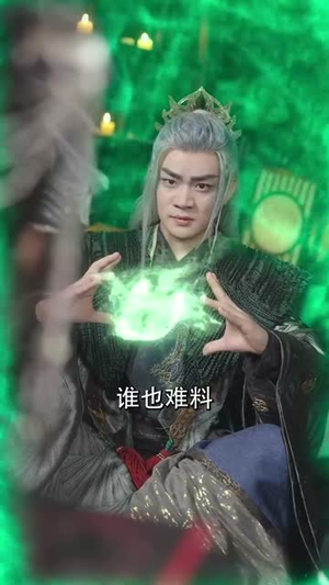 岁玉双笙（70集）真的好看吗