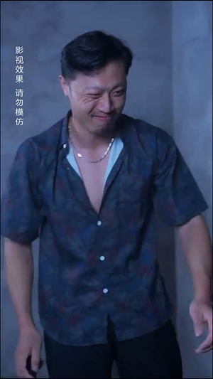 禁欲二爷又宠又撩（78集）大结局完美收官
