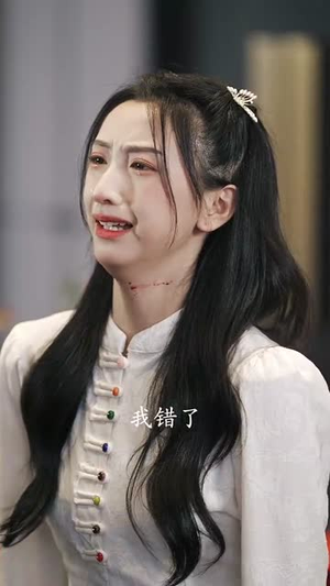 大医凌然（58集）1-102集