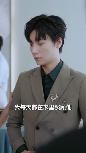 守护天上的星星$妈妈我想你（65集）无需会员轻松看