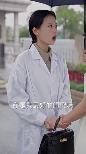 重生之追夫火葬场（35集）抢先看热门短剧