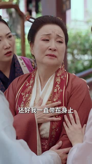 昭昭殊荣（65集）热门短剧推荐。