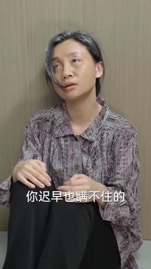 明悦照母归（41集）热播短剧分享