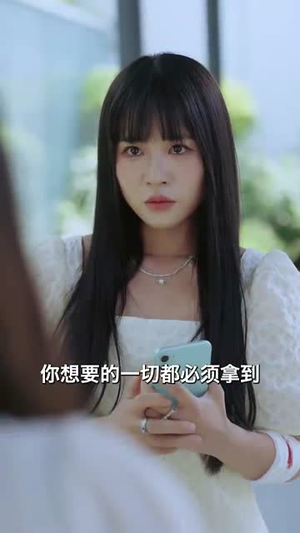 妈妈我想你（65集）精彩短剧看全集