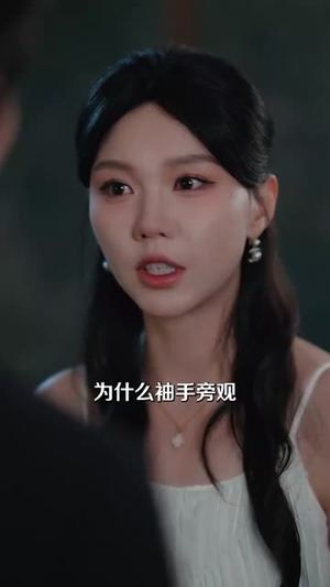 总裁他每天都想复婚（99集）短剧免费观看