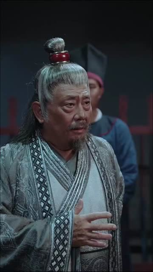 逍遥神探（100集）网络小短剧